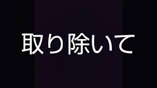 冷蔵庫が故障( ﾟДﾟ)