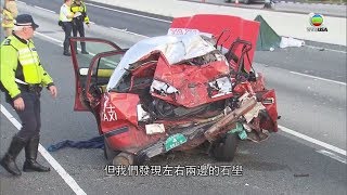 東張西望 - 直擊青衣奪命車禍