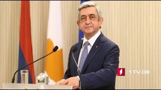 სომხეთის პრეზიდენტი დღეს თბილისს ეწვევა