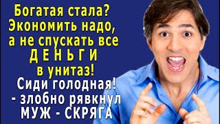 – Не могу больше! РАЗВОД! – Алла долго ТЕРПЕЛА странность МУЖА, которая угрожает не только ей…