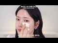 sub 고급진 메이크업을 만드는 7가지 추천템✨ 메이크업샵 파운데이션 아이라인 쉽게 그리는법 결광 하이라이터 바르는법