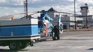 長野県警察航空隊「やまびこ1号」フライト準備