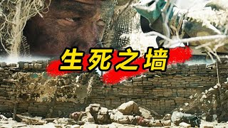 这个狙击手被称杀戮天使，在男主之前已经射杀35个士兵，男主能否逃过一劫