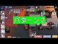 【アズールレーン azur lane】sp海域「激闘の防衛線」暫定攻略動画【アズレン】