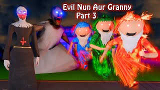 Gulli Bulli Evil Nun Aur Granny Part 3 | gulli bulli | granny | evil nun | gulli bulli cartoon