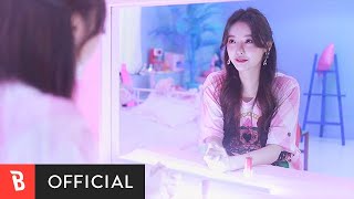 [M/V] seri(세리(달샤벳)) - When you call me(니가 부를 때) (feat. Minsun)