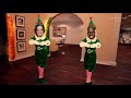 Check out my ElfYourself dance - Happy Holidays !