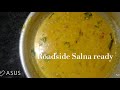 roadside parotta plain salna ரோட்டுகடை பரோட்டா சால்னா