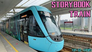 PINK Danhai Light Rail (淡海輕軌) / Tamsui (淡水) [Taipei Day Trips Ep. 13, part 1]