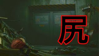 地下施設ゲロまみれの旅PART11【バイオハザードRE2：レオン裏編】