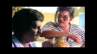 ഉണ്ടെങ്കില്‍ തരുവോ ഇല്ലാഞ്ഞിട്ടല്ലേ..! | Mukesh , Pappu Comedy Scene - Odaruthammava Aalariyam