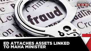 Bank Scam Case: ED Attaches Lands Of MVA Leader Prajakt Tanpure | MSCB Probe Update