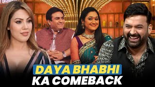 Show में हुआ Daya Bhabhi का Comeback | The Kapil Sharma Show Latest Episode | Full Episode