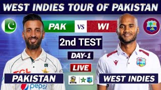 PAKISTAN VS WEST INDIES 1ST TEST MATCH LIVE COMMANTRY || PAK VS WI TEST LIVE TODAY