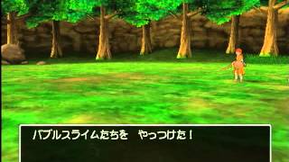 #6 いわティの実況プレイ『ドラゴンクエストⅧ』