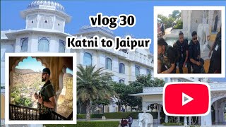 Aaj Humne Yash Pathak ji ki bouncer Bankar Gaye Katni to Jaipur@Yash_pathak_jii  #vlog #mr_rajak07