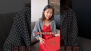 不亏是我精心挑选的礼物，宋总最后 很激动#霸道女总裁 #杨千与的代驾vlog @宋北北