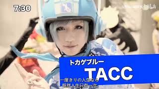 LEZARD - Summer Hero MV