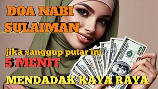 AMALAN KAYA MENDADAK! DAPAT 20 MILIAR TENGAH MALAM! AKIBAT MEMBACA 450X ZIKIR KAYA INI