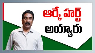 ABN Andhrajyothy MD Radha Krishna Hurted on PM Modi Decision | Nidhi Tv