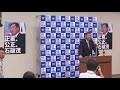 自民・石破氏が会見　総裁選への出馬を表明（2018年8月10日）