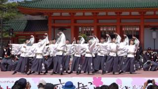 京炎そでふれ！京躍華（京都さくらよさこい2017・岡崎会場）