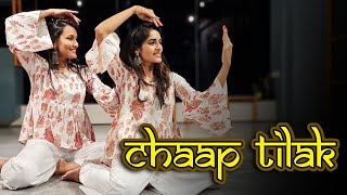 Chaap Tilak Dance/ Bride Dance/ Semi Classical Dance /Namita Choudhary/ Pehchan Music/MITALI'S DANCE