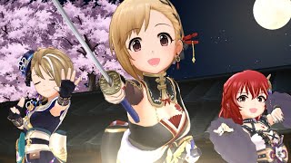 【デレステ】義勇忍俠花吹雪　(相葉夕美、村上巴、木村夏樹) #相葉夕美6周目