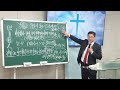 하나님의 축복의 공식 청교도말씀 전광훈목사님경호팀 수원사랑제일교회 남기수목사님 전광훈tv 남기수tv 성령세례 수원교회 애국교회 가식없는설교 재미있는설교