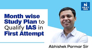 Month wise Study Plan to Qualify IAS in First Attempt I Beginners Guide I Abhishek Parmar Sir