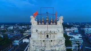 Ksheera RamaLingeswara Swamy Temple palakol | Pedda Gopuram palakollu | #pancharamakshestram