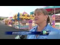 Cool weather for the first day of the California State Fair