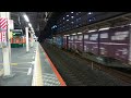 9月16日藤沢駅 吹田a8運用 1081レ ef66 27