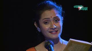 অনুৰাধা শৰ্মা পূজাৰীৰ গল্প -- সপোন hopun kotha kobita anuradha sarma pujari