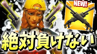 くららが史上最強技「ダブルポンプ」を使えば、負ける訳ないわよね?【フォートナイト/Fortnite】