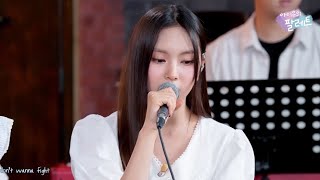 [뉴진스] 아이유도 놀란 혜인의 보컬은?#뉴진스 #newjeans #혜인 #getup