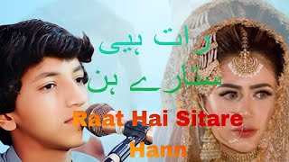 raat hai sitare hann/singer mehtab ali new song/new saraiki song /tiktok viral song/#mianwalistudio