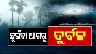 'Jawad' Likely To Weaken By The Time It Reaches Puri Coast