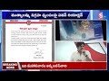 pawan kalyan first reaction to muthyalamma temple idol issue ఇది మహాపచారం secunderabad sumantv