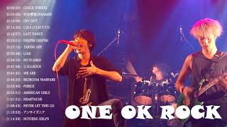 ONE OK ROCK メドレー作業用    ONEOKROCK神曲メドレー〈ワンオク〉〈高音質〉〈おすすめ曲まとめ〉1