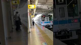 海老名駅小田急線1000型未更新車発車シーン(short) #鉄道 #小田急線 #海老名駅