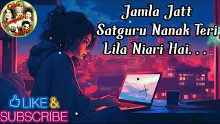 Jamla Jatt old songs | Satguru Nanak Teri Lila niari a | Punjabi Old Songs | old Punjabi folk Songs