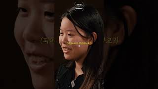 천사의 목소리가 아니고 악마의 속삭임 - 하프(Harp) 김채원