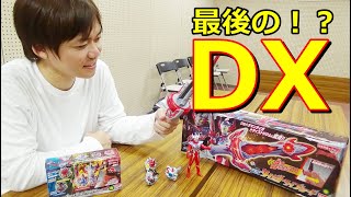 [トライスクワッドレビュー！] DXタイガトライブレード！