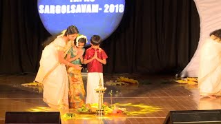 TAPAS Sargolsavam 2018