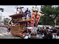 令和５年熊取だんじり祭り試験曳き　五門 4