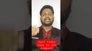 how to overcome inferiority Tamil தாழ்வு மனப்பான்மை #tamilfacts #tamil #rajkumarpandiyanspeech