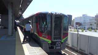 南風12号　高知駅入線から瀬戸大橋を渡るまでダイジェスト