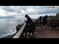 대포주상절리 제주도 추천 여행지 자연이 빚은 예술 제주도 여행 jeju travel guide