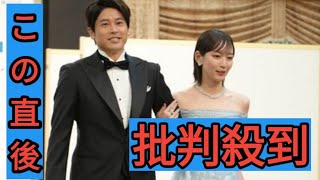 吉岡里帆、２０２４年は「激動の１年」所属事務所の移籍乗り越え…夢の大河ドラマ出演かなう